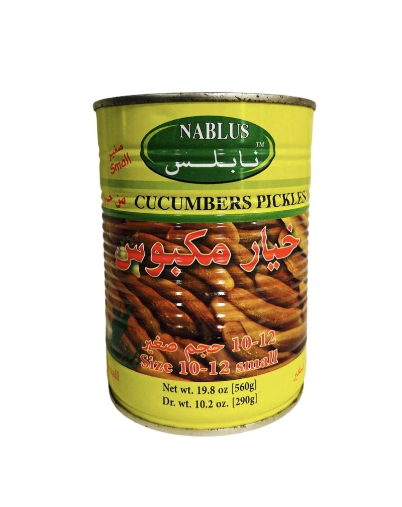 Nablus Farms Pickled Cucumbers 19oz (10-12 Ct.)