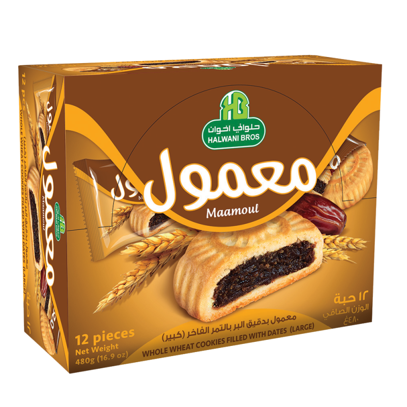 Halwani Bros Maamoul