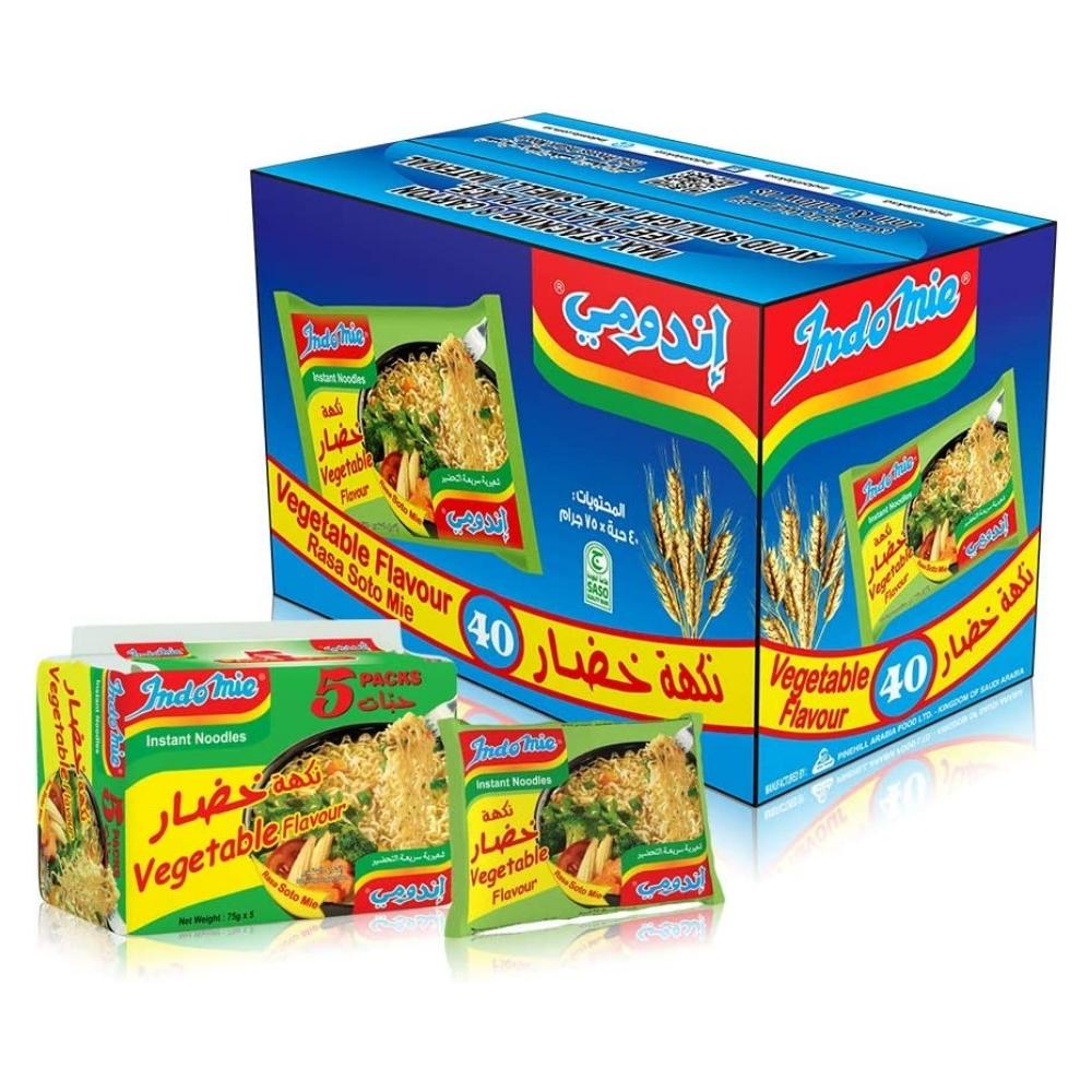 Indomie Vegetable Flavor Instant Noodles 5x75g - Albazaar Market