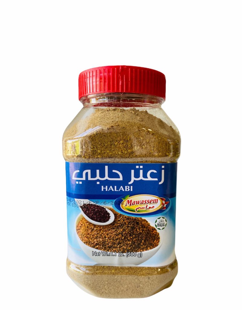 Mawassem-zaatar-halabi-plain-500g