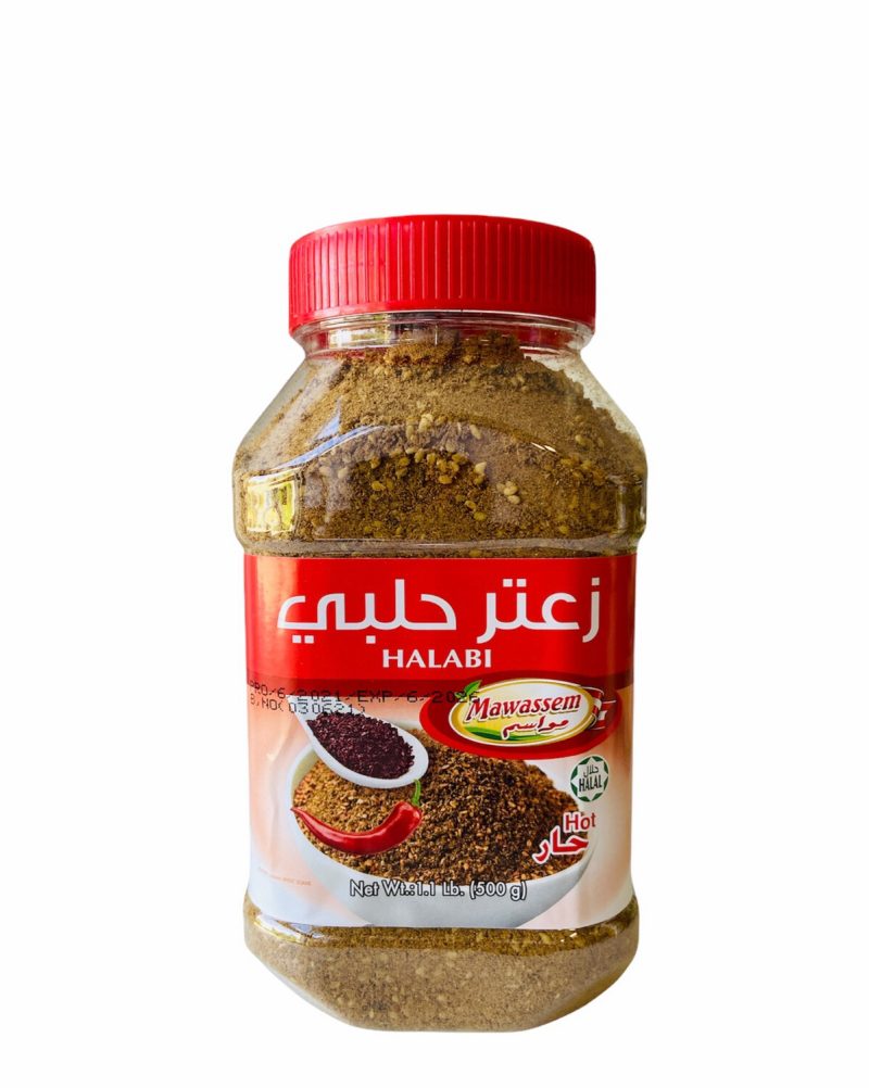 Mawassem-zaatar-halabi-spicy-500g