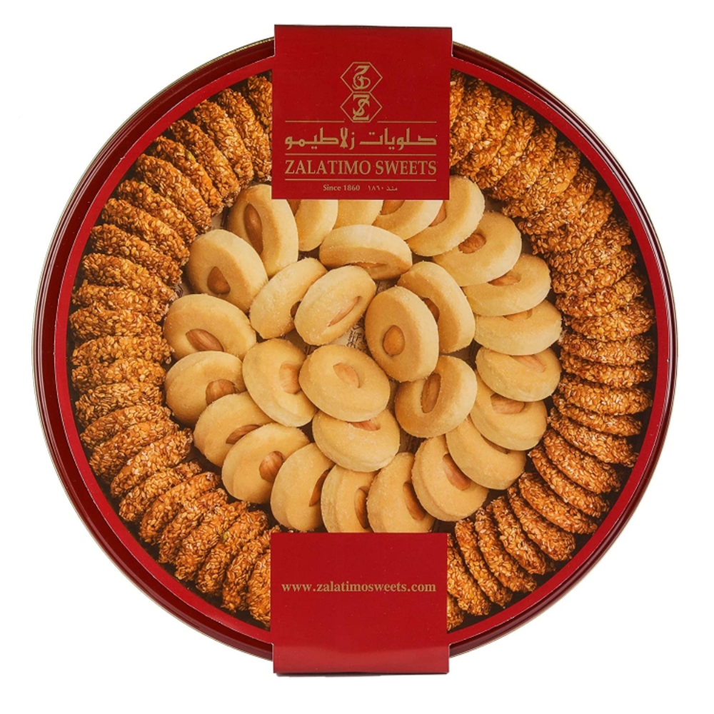 Zalatimo Sweets Sesame & Butter Shortbread Cookies (Round Tin) 750g | AlbazaarMarket.com