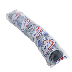 al-ahram-plastic-coffee-cups-20-pieces