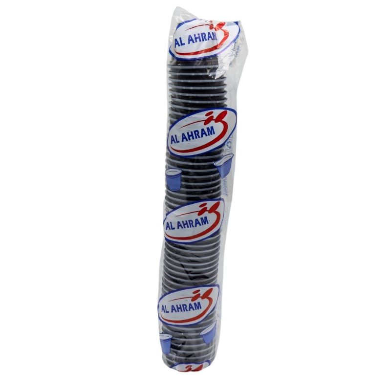 al-ahram-plastic-coffee-cups-20-pieces
