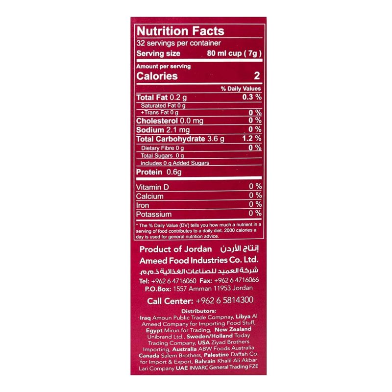 al-ameed-medium-roast-ground-coffee-8-oz3