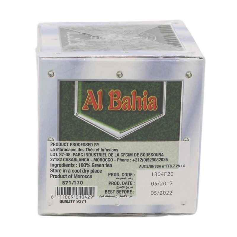 al-bahia-sultane-tea-170g