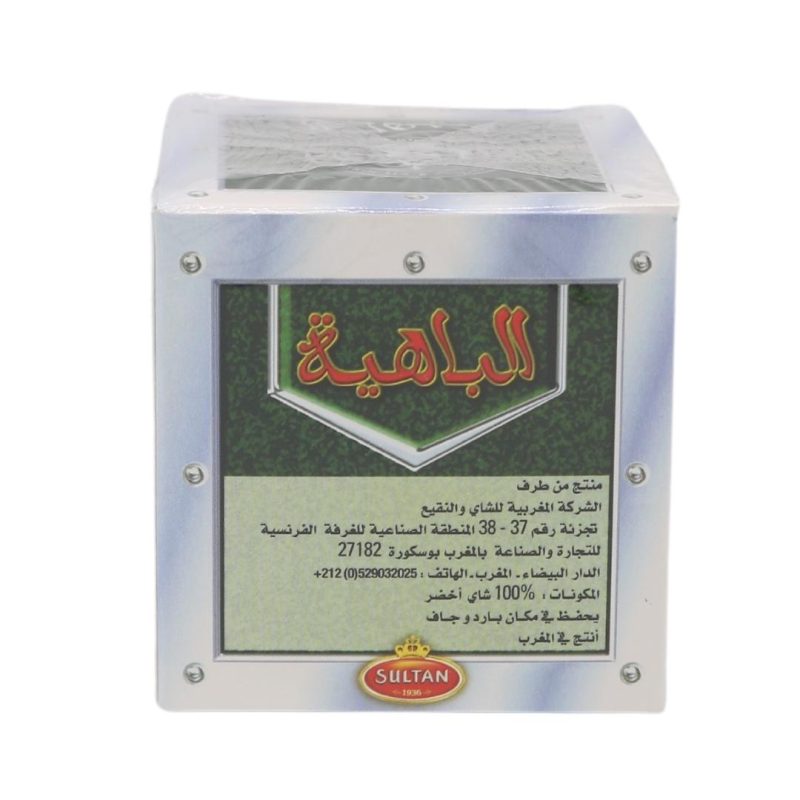 al-bahia-sultane-tea-170g