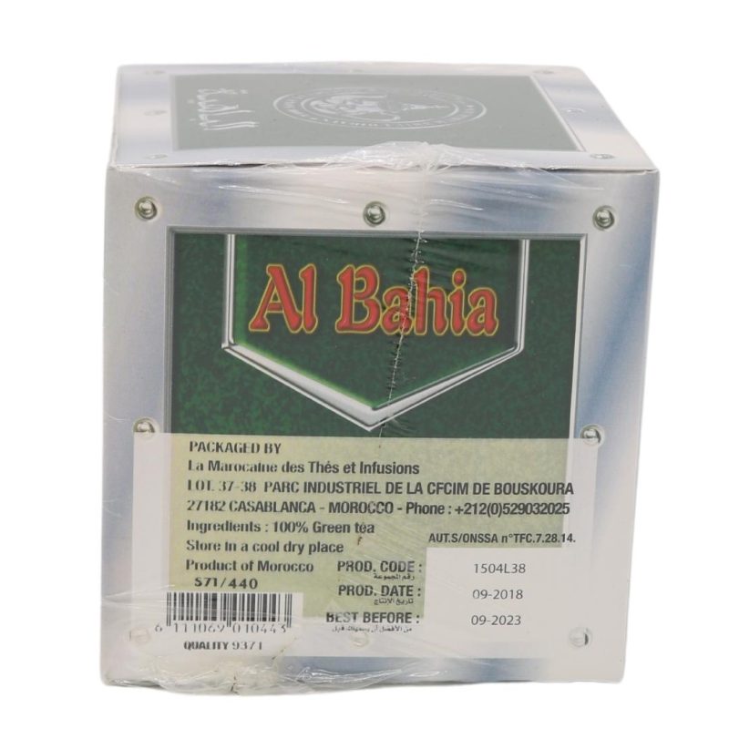 al-bahia-sultane-tea-440g9(1)