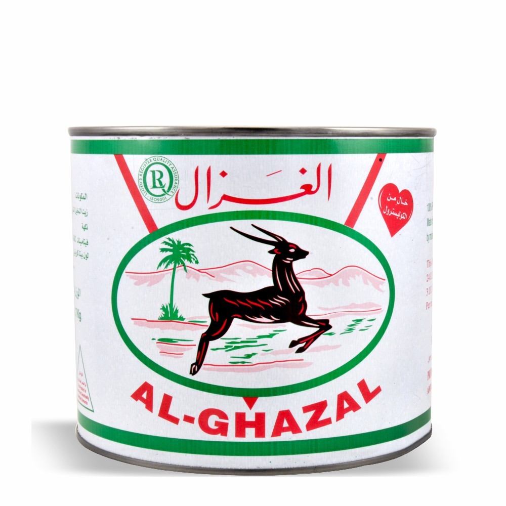 al-ghazal-ghee-1700-g