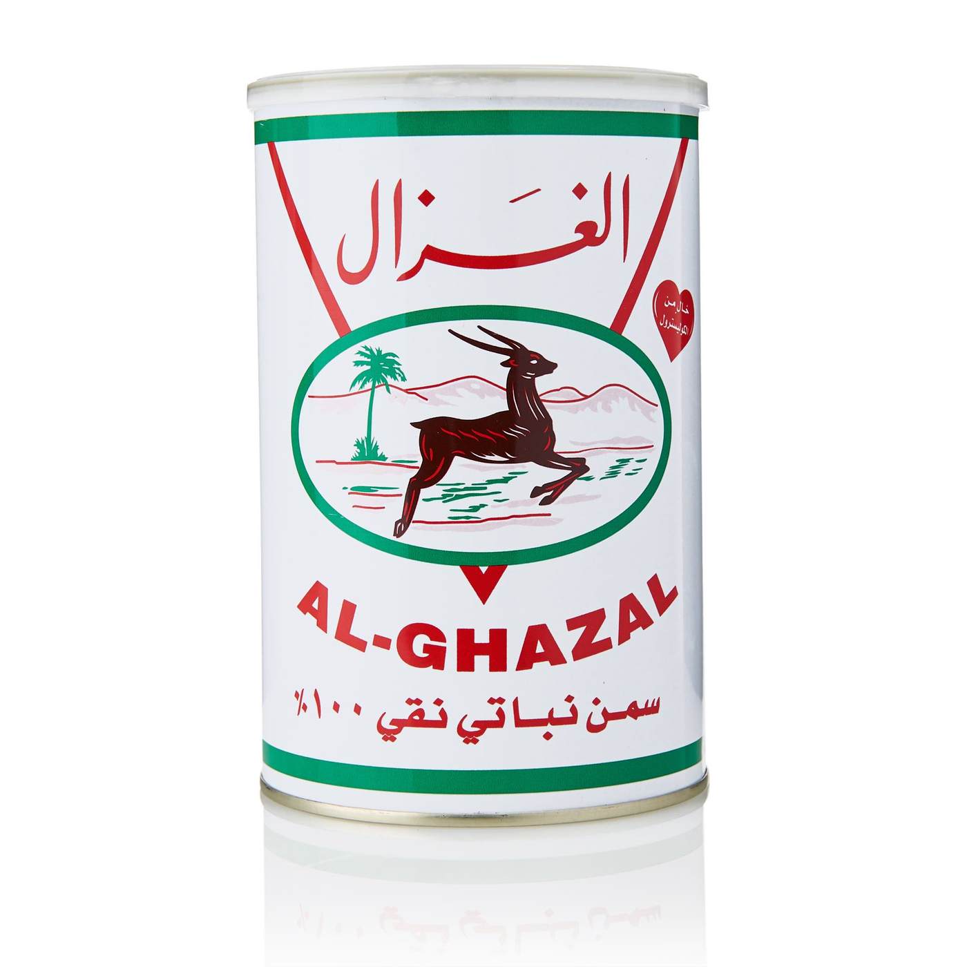 al-ghazal-ghee-900-g