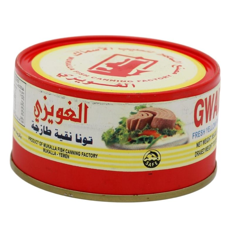 Gwaizi Fresh Yellowfin Tuna 185g – Made in Yemen | www.AlbazaarMarket.com