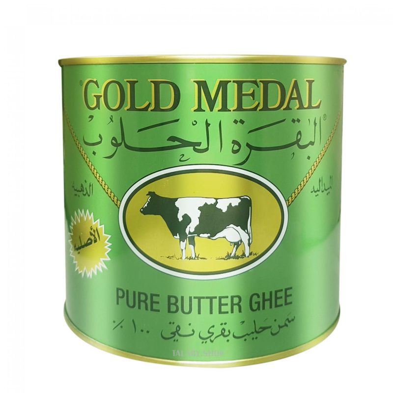 Gold Medal Pure Butter Ghee 1.6 kg | AlbazaarMarket.com