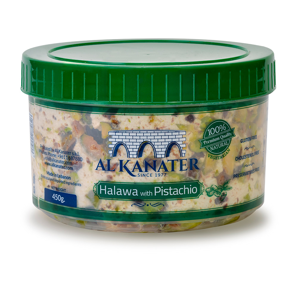 Al Kanater Halawa with Pistachio 450g | Albazaar Market