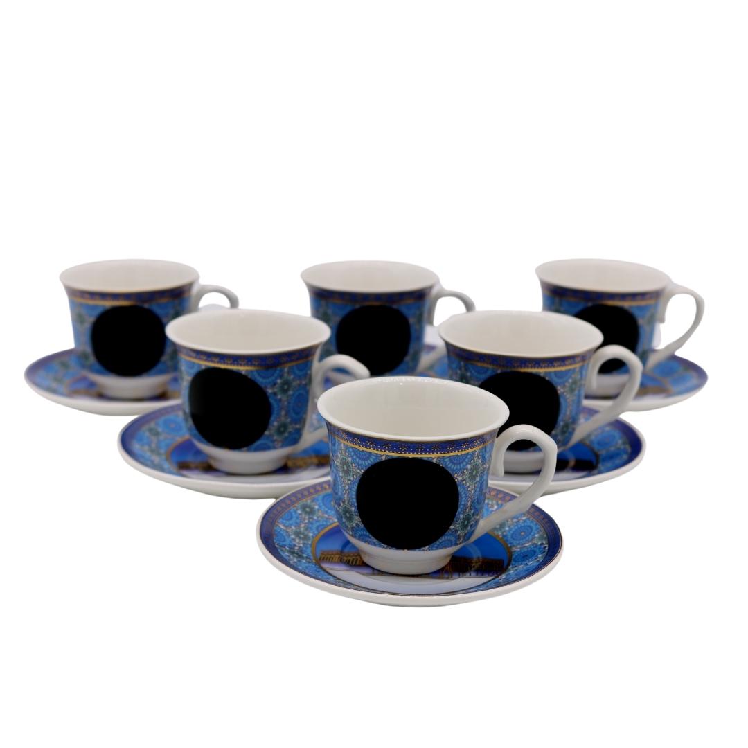 al-quds-color-changing-coffee-cups-set-of-6