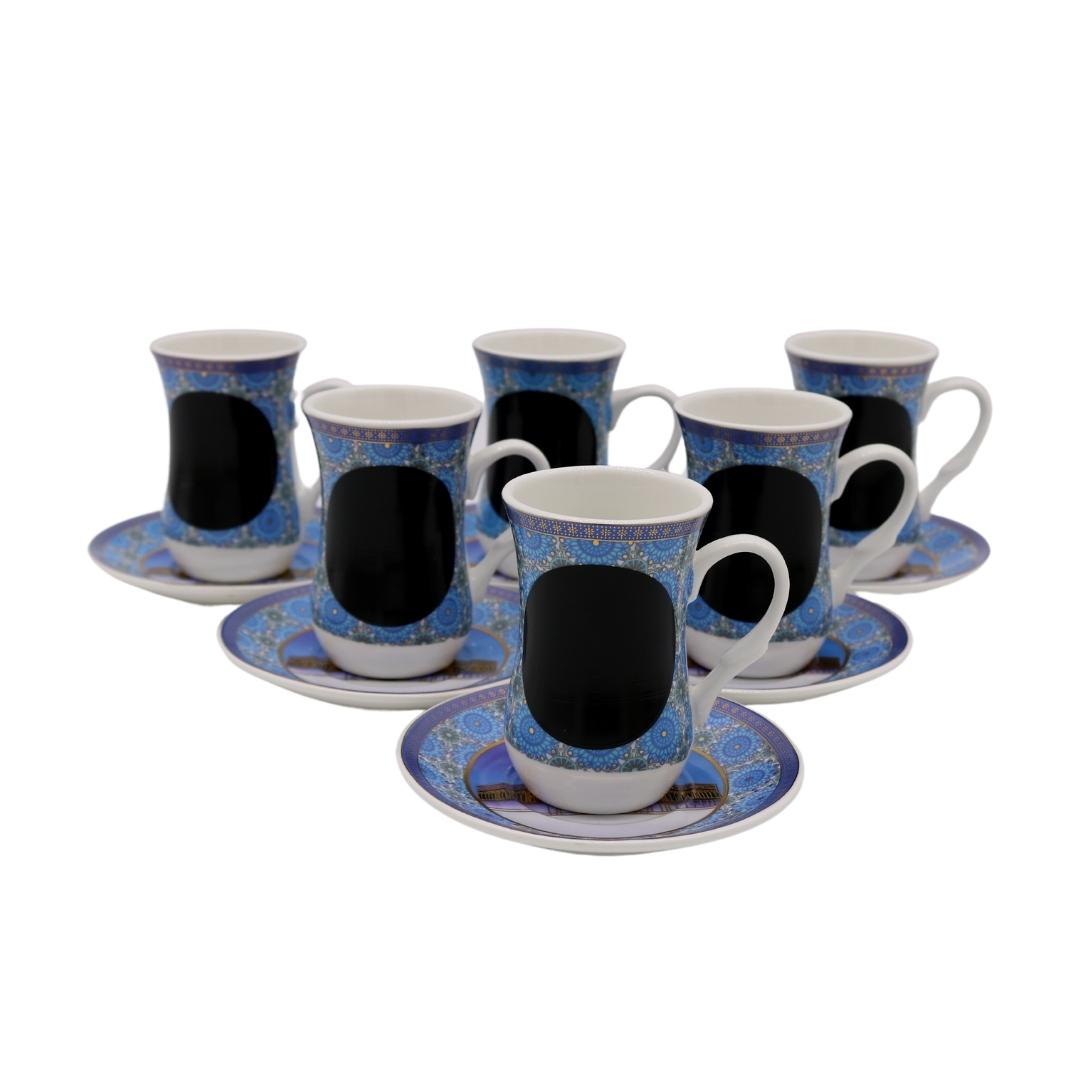 al-quds-color-changing-tea-cups-set-of-6