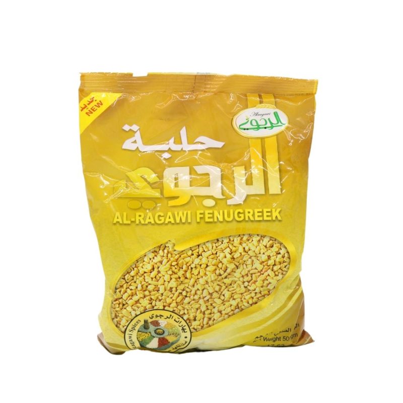 Alragawi Fenugreek (Helba) 454g | www.AlbazaarMarket.com