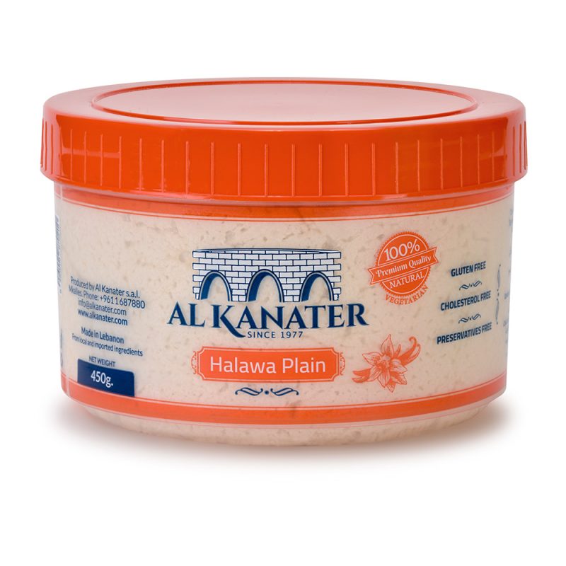 Al Kanater Halawa Plain 450g | AlbazaarMarket.com