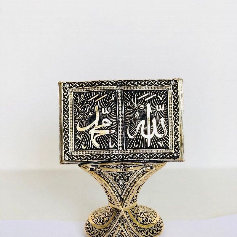 allah-mohamed-islamic-table-decor