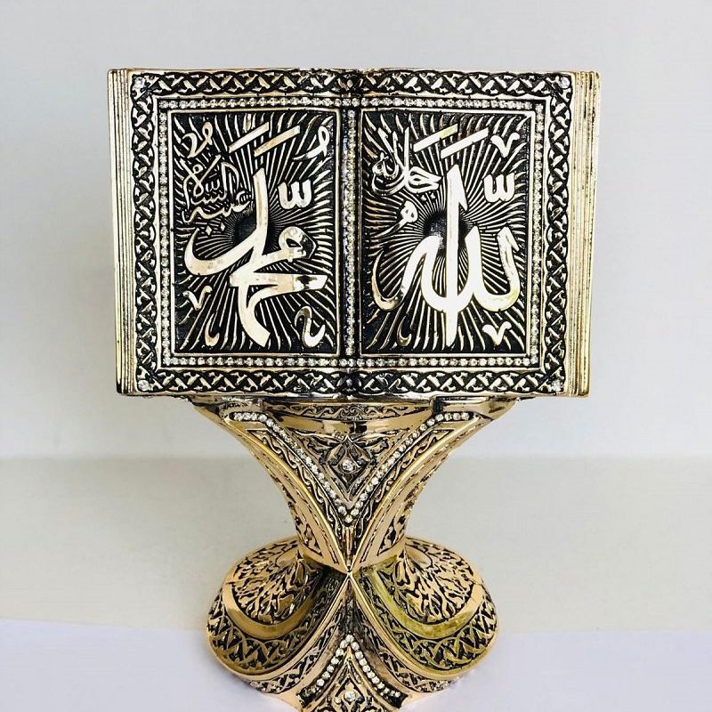 allah-mohamed-islamic-table-decor