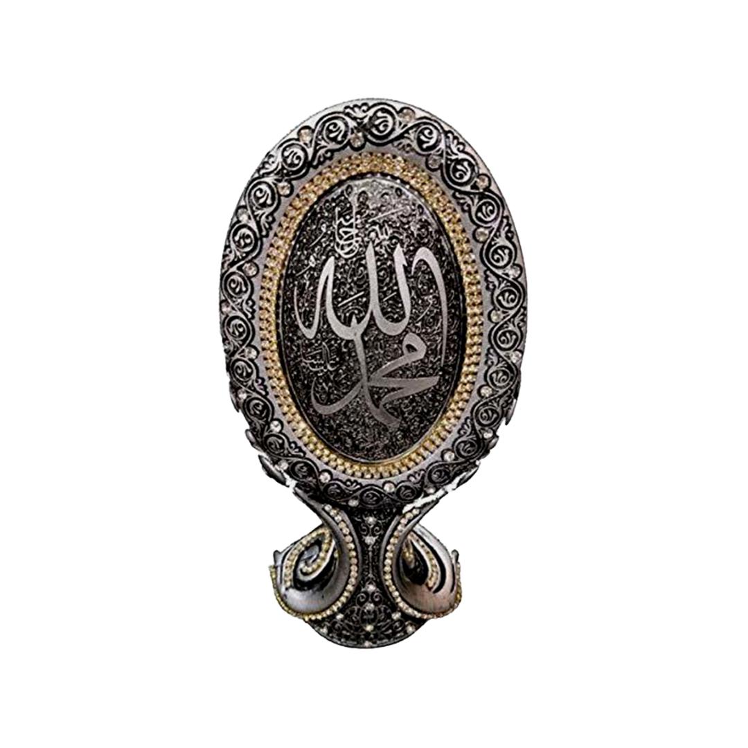 allah-mohammed-ceramic-table-decor-6in-1