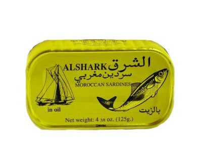 alshark-moroccan-sardines-in-oil-120g