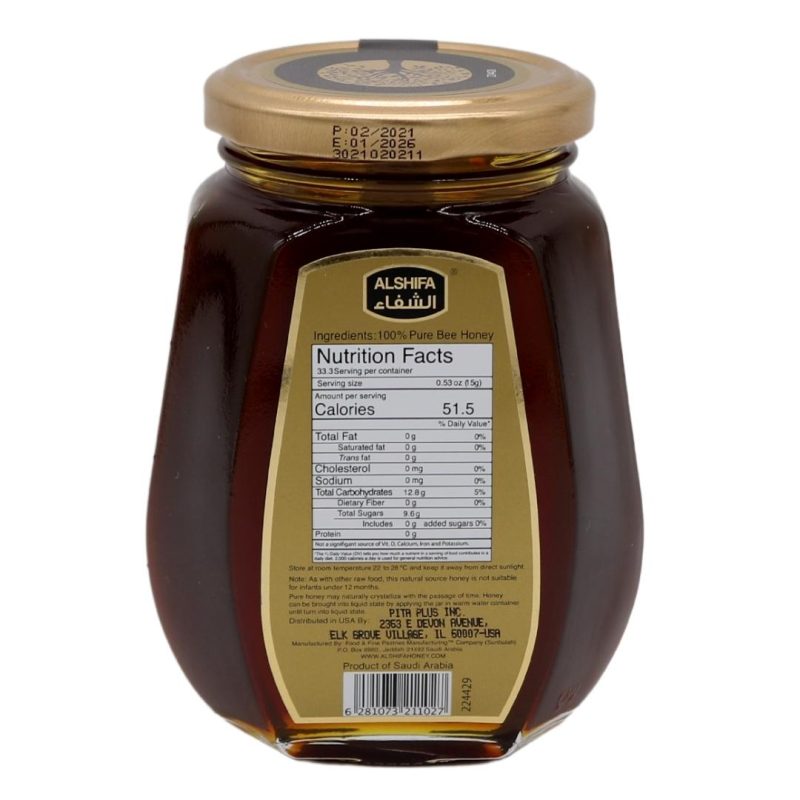 Alshifa Sidr Honey 500g | www.AlbazaarMarket.com