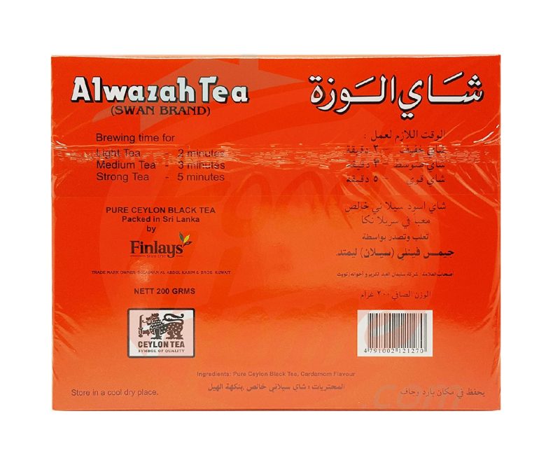 alwazah-ceylon-tea-with-cardamom-100-teabags(1)