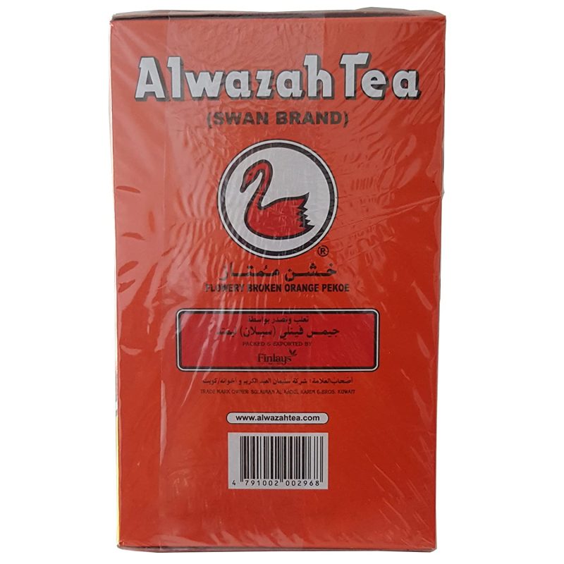 Alwazah Pure Ceylon Loose Tea 360g | www.AlbazaarMarket.com