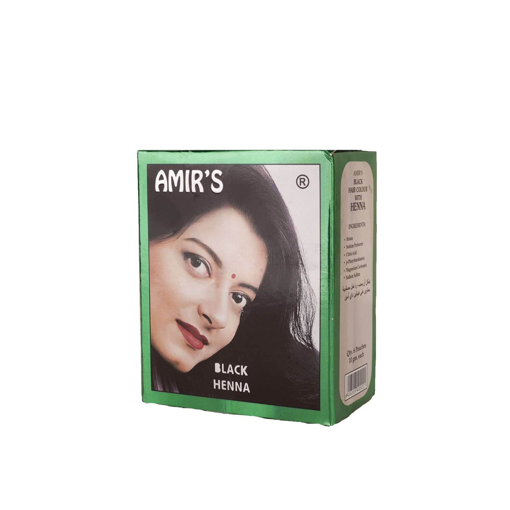 amirs-black-henna-60g