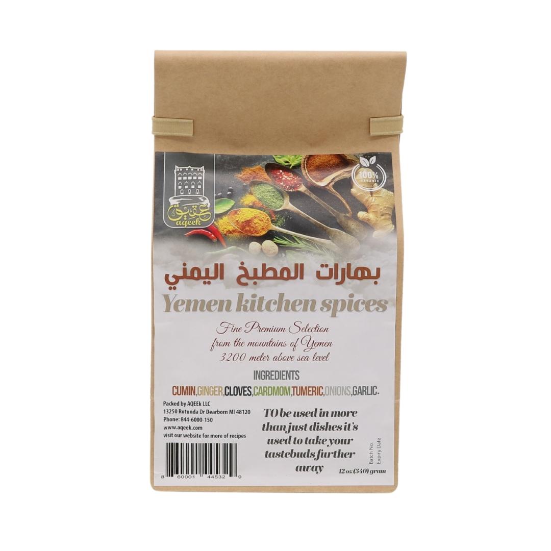 aqeek-yemen-kitchen-spices-340g