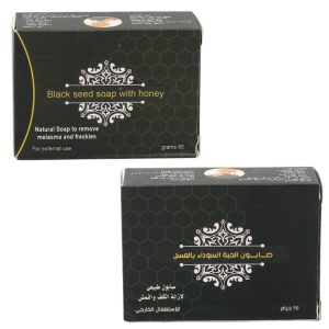 asalbee-black-seed-soap-with-honey-90g