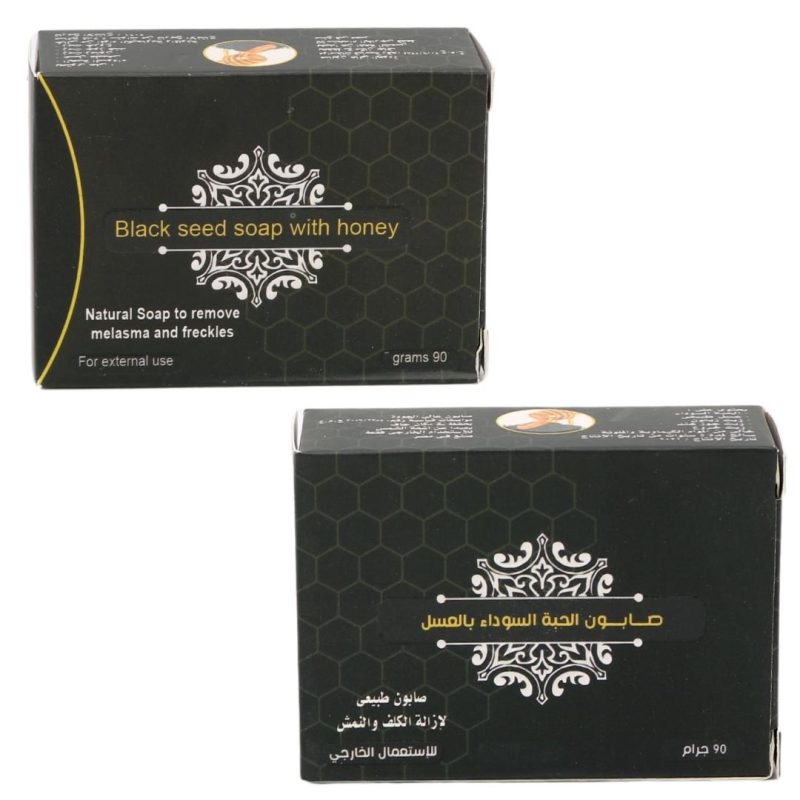 asalbee-black-seed-soap-with-honey-90g