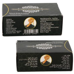 asalbee-black-seed-soap-with-honey-90g