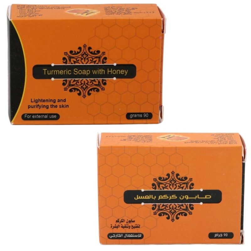 asalbee-turmeric-soap-with-honey-90g