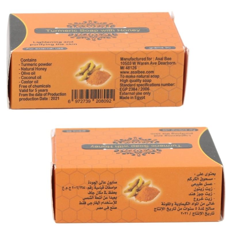 asalbee-turmeric-soap-with-honey-90g
