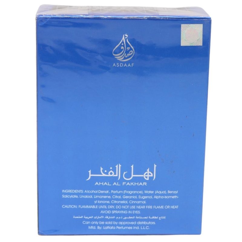 asdaaf-ahal-al-fakhar-perfume-100ml (1)