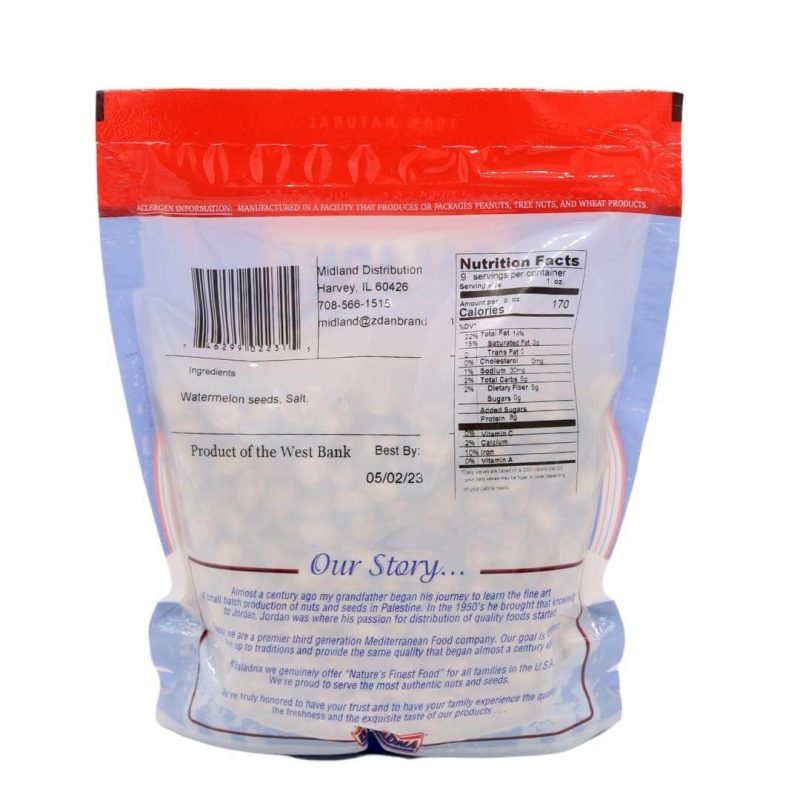 baladna-melon-seeds-special-salted-9-oz