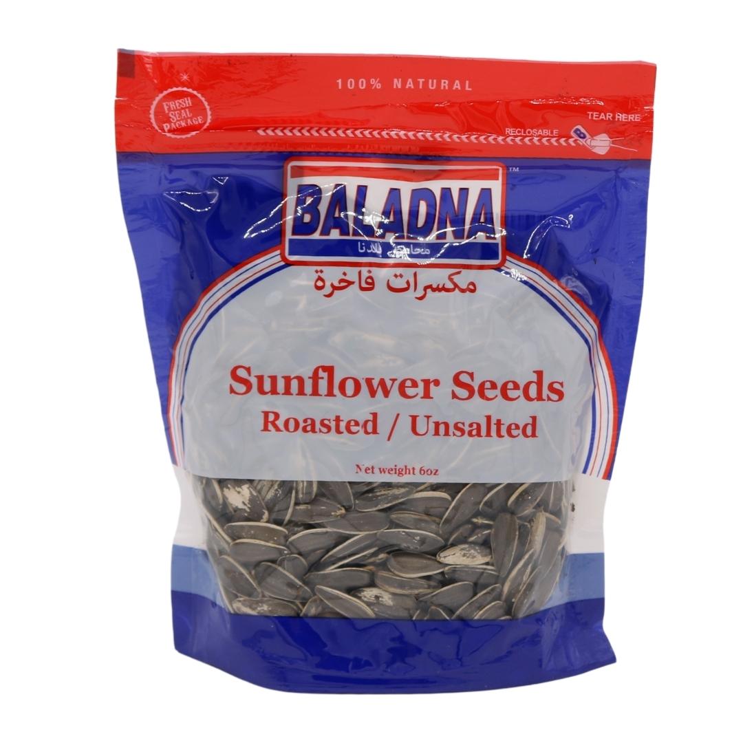 baladna-roasted-and-salted-sunflower-seeds-7oz