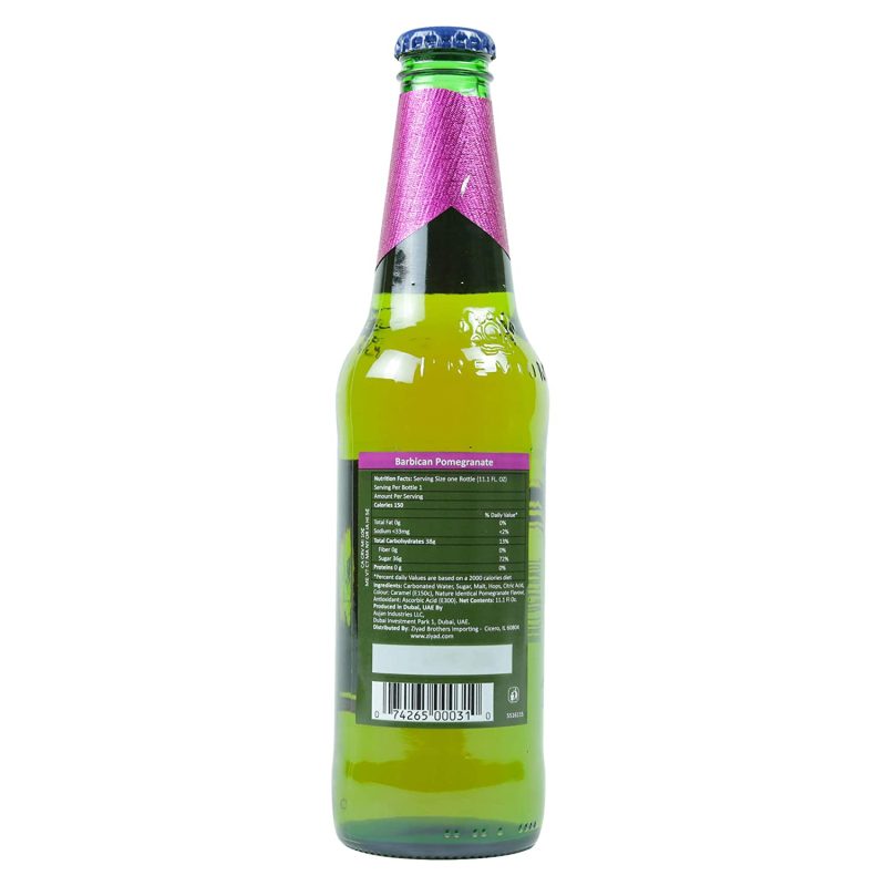 barbican-pomegranate-non-alcoholic-drink-11.1-oz(1)
