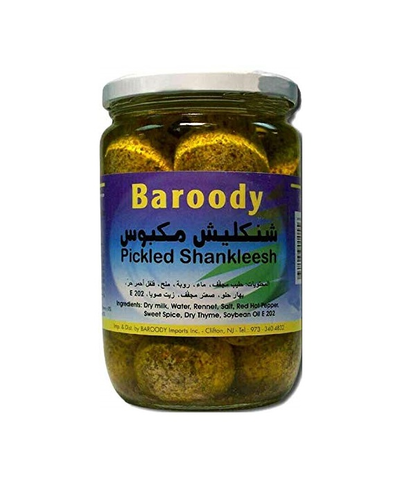 baroody-pickled-shankleesh-20oz