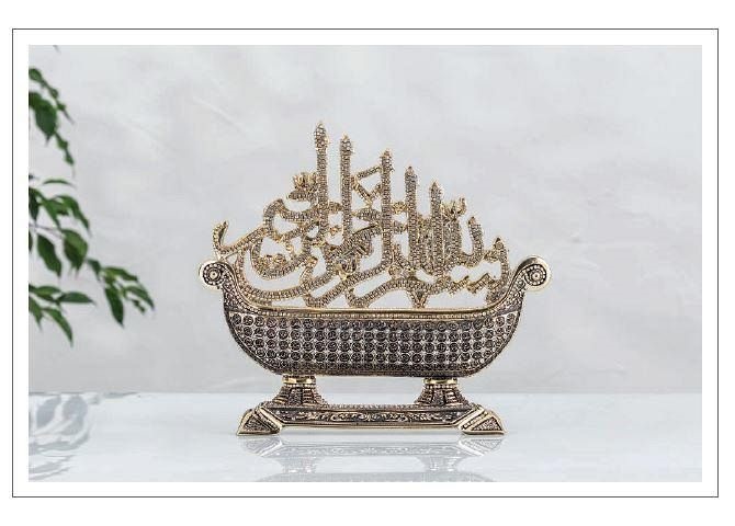 besmele-islamic-table-decor-gold