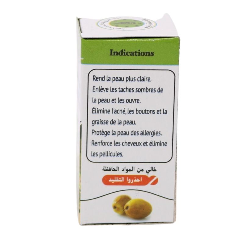 bio-ziziphus-oil-30-ml