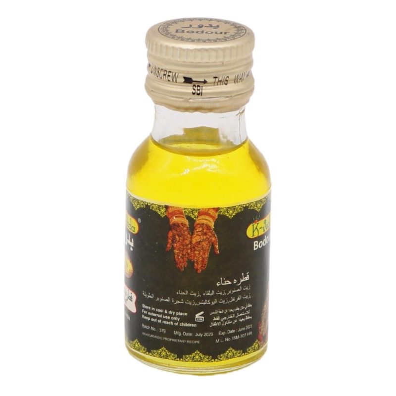 bodour-henna-oil-20-ml