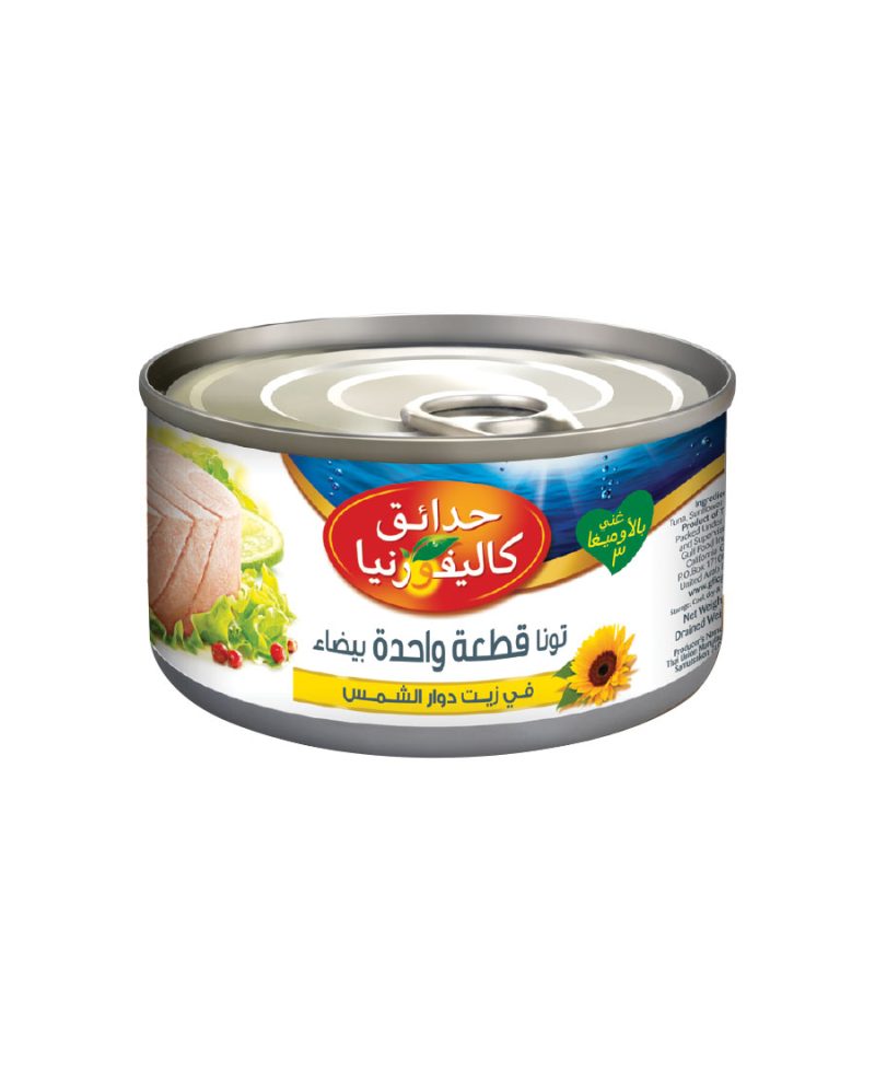 california-garden-tuna-in-sunflower-oil-185g