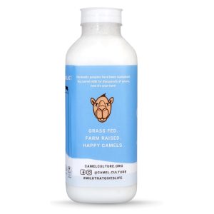 Camel Milk 1 Pint 16oz Camel Culture | AlbazaarMarket.com