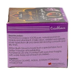 Moroccan Lavender Black Soap with Loofah Glove 250g | Casablanca | www.AlbazaarMarket.com