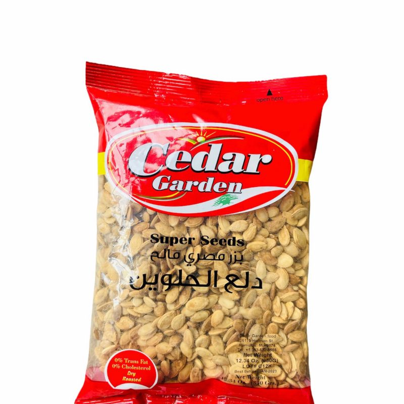 cedar-garden-egyptian-super-melon-seeds-350g