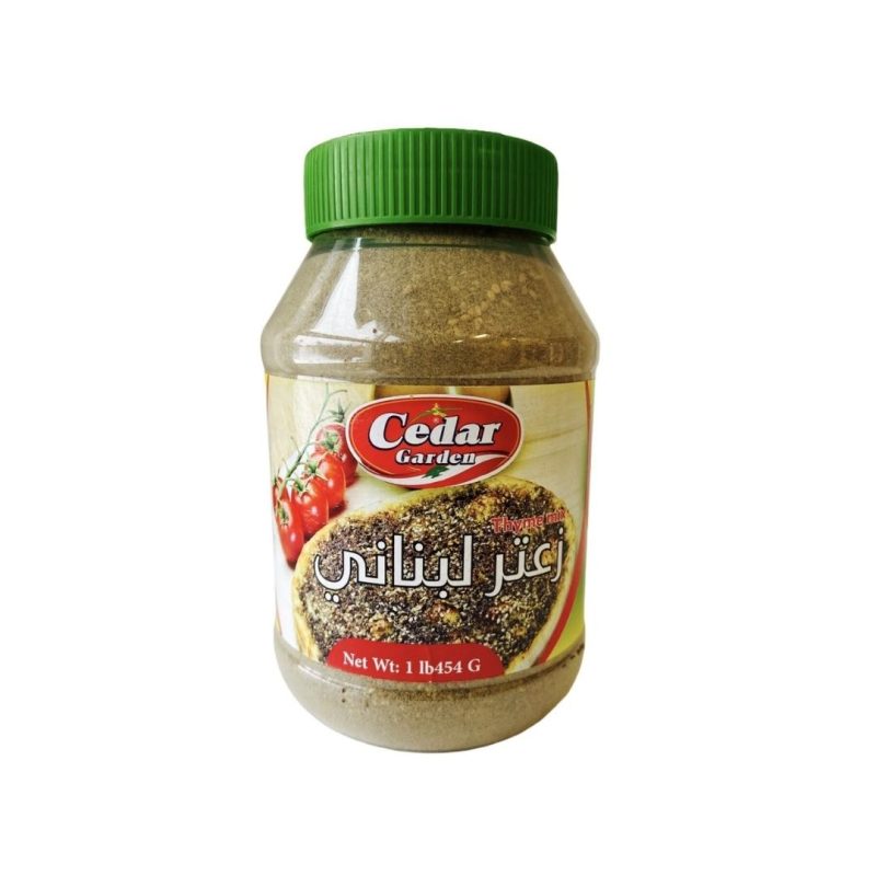cedar-gardens-lebanese-zaatar-450g
