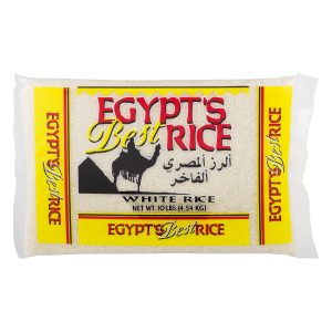 Egypt’s Best White Rice 10 lbs. | www.AlbazaarMarket.com