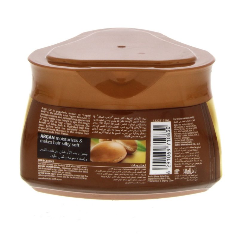 dabur-vatika-soft-silky-styling-hair-cream-210ml